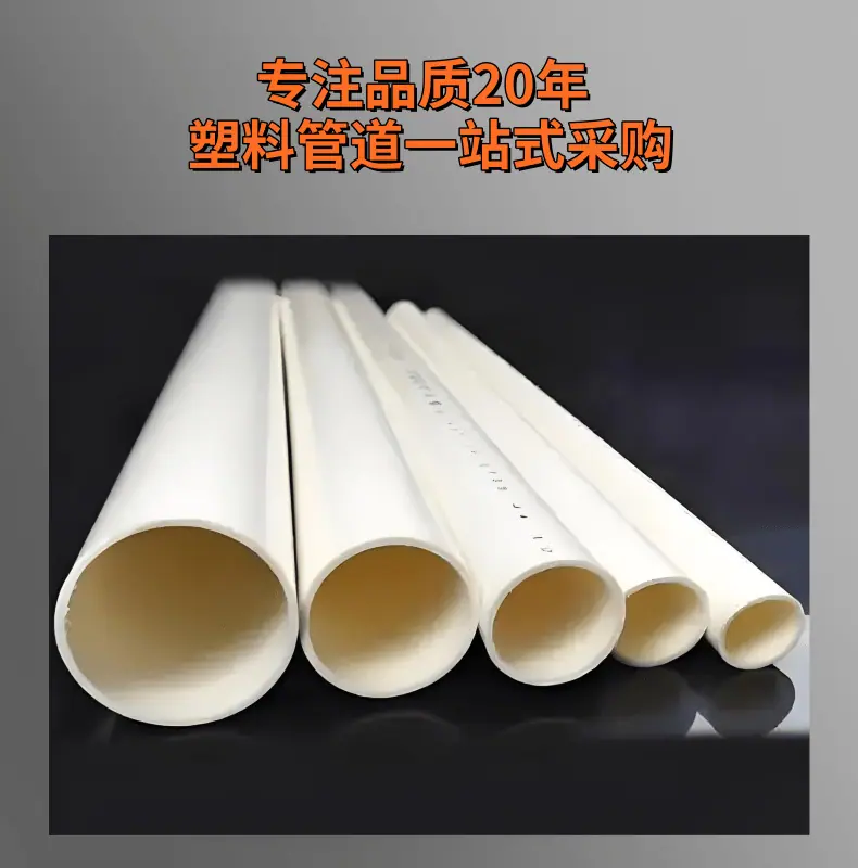 数码家电电缆线缆科技宝贝详情页_1@凡科快图.png