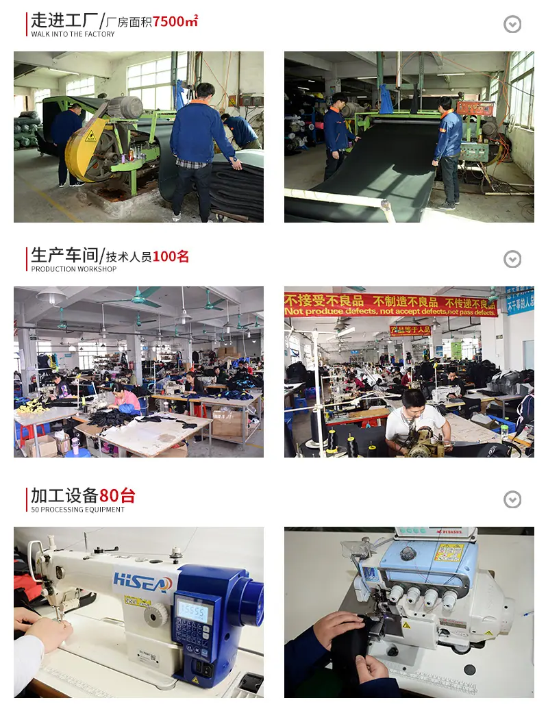 工厂实力_03.jpg