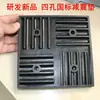 Almofadas de borracha absorventes de choque, blocos de borracha absorventes de choque para ventilador de ar condicionado, almofadas de borracha, pés de borracha para bomba de água, blocos amortecedores absorventes de choque, blocos de silicone