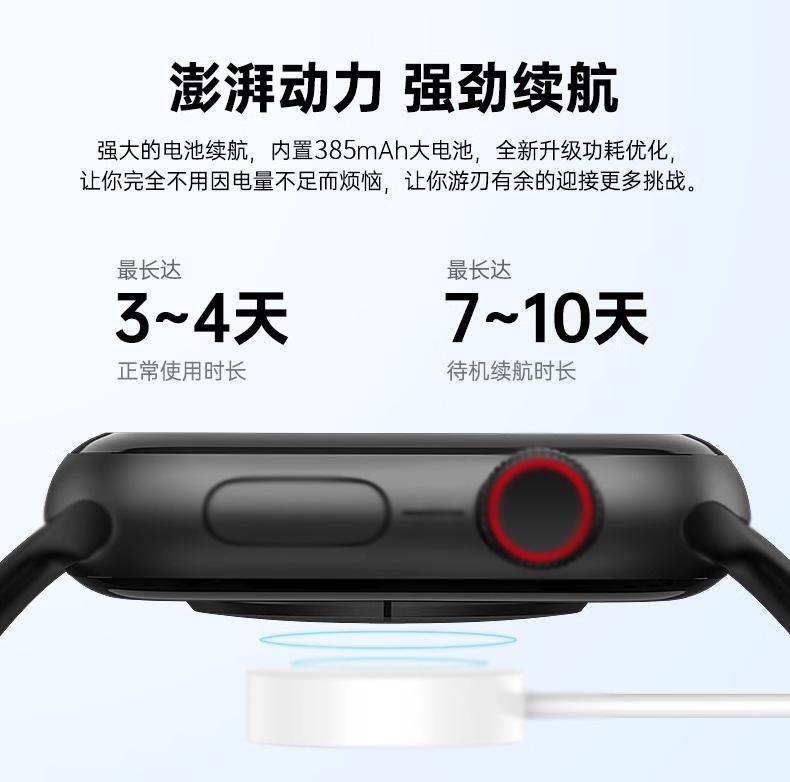 详情图_10_PC
