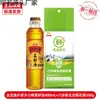 Arowana Dorado Aceite de Pescado Arroz Caja de Regalo Beneficios de la Empresa Regalo de Empresa Regalo de Agradecimiento Souvenir Arroz Fresco Aceite Comestible