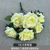 Flor de Boda Rosa Amarilla Hortensia Girasol Flor Artificial Arreglo Floral de Carretera de Taiwán Arreglo para Ceremonia de Compromiso de Hotel