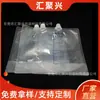 Bolsa de Muestreo de Agua de 2500ml Bolsa de Muestreo de Agua Estéril que Contiene Azufre Recolección de Muestras de Agua de Laboratorio Bolsa de Agua en Stock