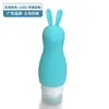 Superventas transfronterizo botellas de viaje de silicona portátiles a prueba de fugas para champú, gel de ducha, cuidado de la piel y loción de belleza