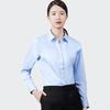 Camisas para Mujer, Camisas Profesionales Blancas de Manga Corta para Verano, Ropa de Trabajo Bancaria con Cuello Blanco, Camisas Profesionales de Gama Alta para Mujer, Estilo Masculino
