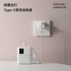 Molde Privado PD 22.5W Cable Incorporado Carga Rápida Power Bank 10000mAh Pantalla Digital Portátil Banco de Energía Móvil Regalo para Teléfono Móvil