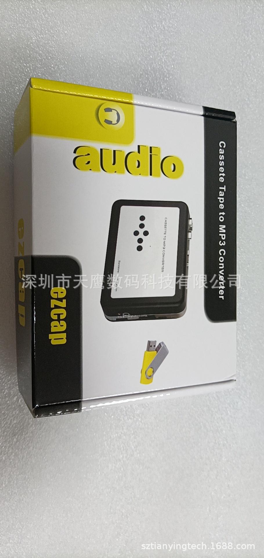 微信图片_20210902111037