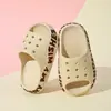 Pantuflas Infantiles, Nuevo Estilo Verano, Sencillas y Transpirables, Suela Suave Antideslizante de Eva Ecológica para Interiores para Niños y Niñas