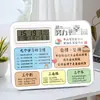 Relógio de mesa inspirador para estudantes, presente de aniversário para estudantes, ornamento de relógio de mesa, quadro de fotos, aprender é difícil para crianças