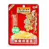 Wujiang Verduras Frescas Crujientes Deshebradas Bolsa 70g Paquete Pequeño Fuling Col encurtida Refrescante Versión Baja en Sal Guarniciónapetitosa Encurtidos