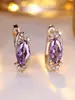 Pendientes de Zirconia Morada Forma de Ojo de Caballo, Lujo Ligero, Versátiles para el Trabajo, Realzan el Cutis, Doble Capa con Diamantes Triturados Alrededor