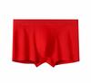 Ropa Interior Roja para Hombre Cuidadosamente Seleccionada para el Año de Nacimiento 2026, Calzoncillos Boxer Rojos Estampados en Dorado de Año Nuevo Invernal, Juego de Caja de Regalo de Calzoncillos Boxer del Año del Caballo