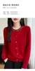Cardigã de malha com contas 100% lã pura, novo estilo outono/inverno feminino, chique e elegante, gola redonda, casaco suéter quente