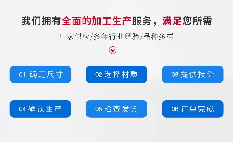 详情_16