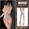 Faimu Malla Jacquard Astringente Desgarrable Manga Larga Traje de Calcetín 7573 Ropa Interior Sexy Puro Hueco