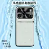 Adecuado para iPhone 17 Pro Max, funda protectora de cobertura total, accesorio para teléfono móvil, carcasa de cuero liso líquido