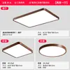 Lámpara de Techo de Emisión Directa para Sala de Estar, Bombillas LED Estilo Vintage para Pasillo, Habitación Infantil, Iluminación Decorativa para el Hogar Zhongshan, Incluye Instalación