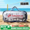 Rede de Vôlei Treinamento de Quatro Lados Rede de Vôlei Portátil Rede de Jogo Rede de Vôlei para Exterior com Nós e Sem Nós