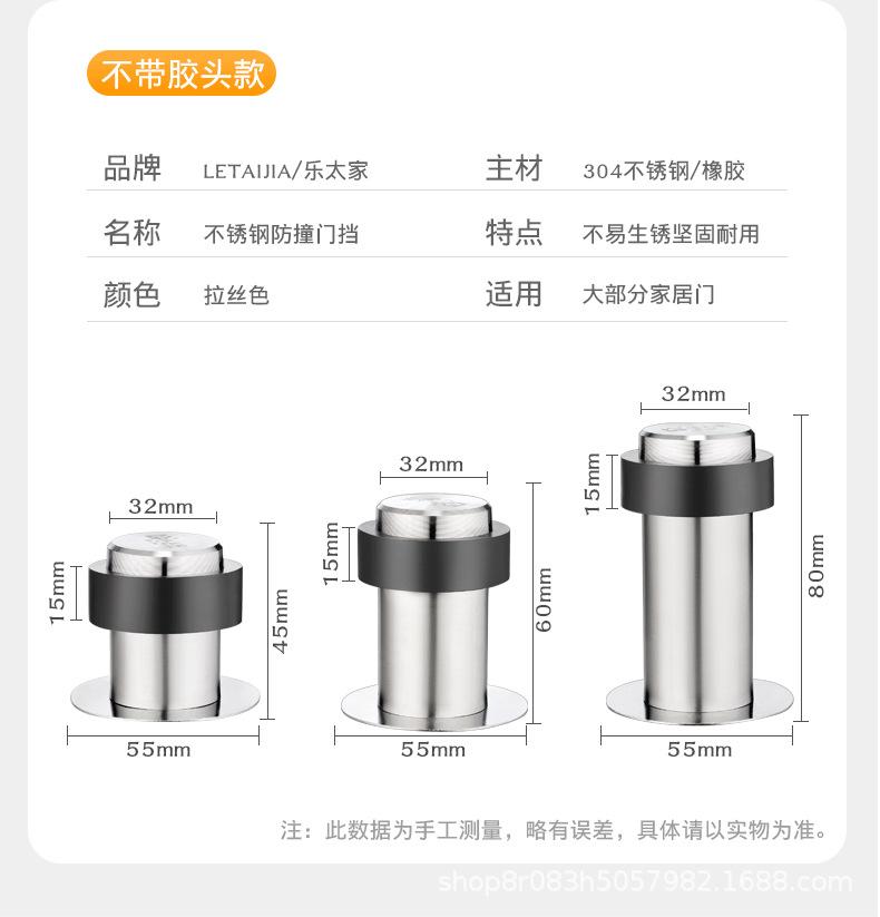 详情_15.png