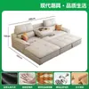 Novo sofá de couro elétrico para a sala de estar, couro bovino de camada superior moderno, funcional, extensível e dobrável, sofá-cama de uso duplo
