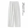 Elegantes pantalones blancos de pierna ancha con cintura elástica y ribete de encaje para mujer, adelgazantes y favorecedores para figuras petite, pantalones rectos casuales deportivos cropped