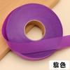 Tela de satén 2 cm tira de borde de cheongsam tira de borde adorno de ropa seda artificial satén de seda accesorios de ropa para mujer