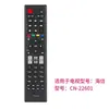 Para controle remoto de TV LCD Hisense CN-22601 3A57 3B16 LED32K01 42K260