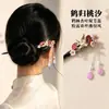 Pente de cabelo Feihe, novo pente de estilo chinês imitação de ébano, acessório de cabelo Hanfu, acessório para penteados presos, pente de cabelo cheongsam, presente de joia para mulheres