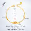 Pulsera de calabaza con polvo de cardamomo y oro arena de la tienda de oro, nueva joyería de moda china para mujer, regalo para novia