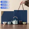 Museo de la Taza y la Tetera de los Cinco Hornos Famosos de Dunhuang Set de Té de Alta Gama Cultural y Creativo Regalo para Ancianos y Líderes para el Año Nuevo