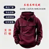 Moletom com Capuz de Cor Sólida Outono/Inverno Novo para Jovens Homens e Mulheres, Jaqueta Moletom com Múltiplos Bolsos, Personalizável - Cross-Border Amazon Europeu e Americano