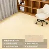 Cubierta de Piso de Plástico Resistente al Desgaste, Piso de Plástico PVC Comercial, Adhesivo Especial Espesado para Pisos de Cemento, Pegatinas de Piso Autoadhesivas