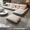 Sofá de cuero minimalista italiano con reposabrazos grandes y diseño de soporte para brazos que alivia la presión, patas doradas, sofá de tela para combinación de esquina de sala de estar