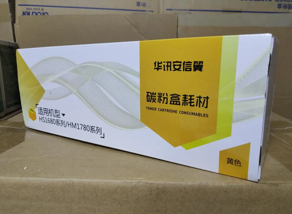 华讯方舟HC5840-HC5843硒鼓Y