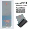 Antideslizante 1.5mm Plegable Agradable a la Piel Gamuza Caucho Cuerda para Saltar Esterilla de Fitness Yoga Esterilla Profesional Plegable