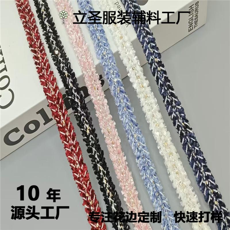 微信图片_202408071103371.jpg