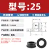 Anillo Protector de Silicona Tipo T Agujero para Enchufe Recto de un Solo Lado Resistente a Altas Temperaturas Cubierta Protectora de Anillo Impermeable Enchufe de Silicona Ecológico para Agujero Pasante