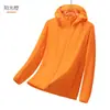 Ropa de protección solar termosellada sin costuras, versión hecha a medida, nailon 66, ultrafina, transpirable, impermeable, protección UV, para hombres y mujeres