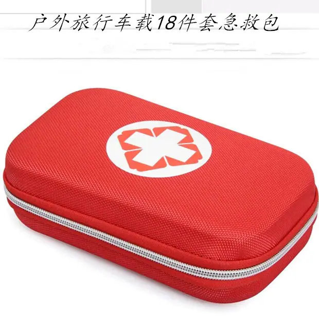 一键复制_20220611205556