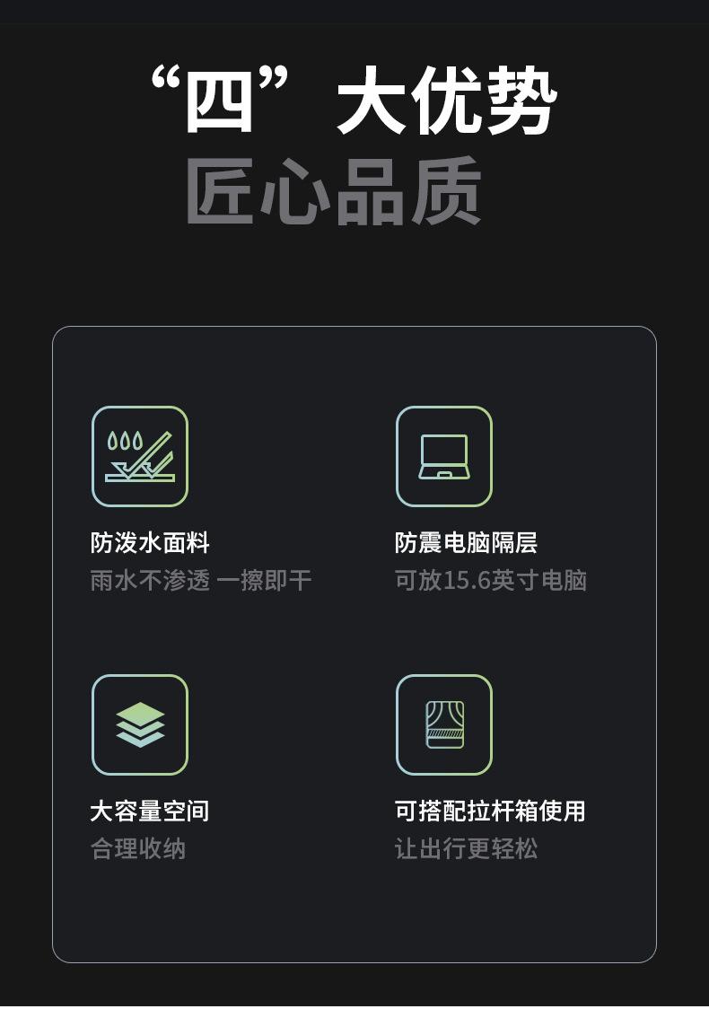 详情页_05.jpg
