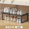 Zapatero bajo la cama del dormitorio, dormitorio pequeño, litera para estudiantes de dos niveles, zapatero simple y estrecho para debajo del escritorio