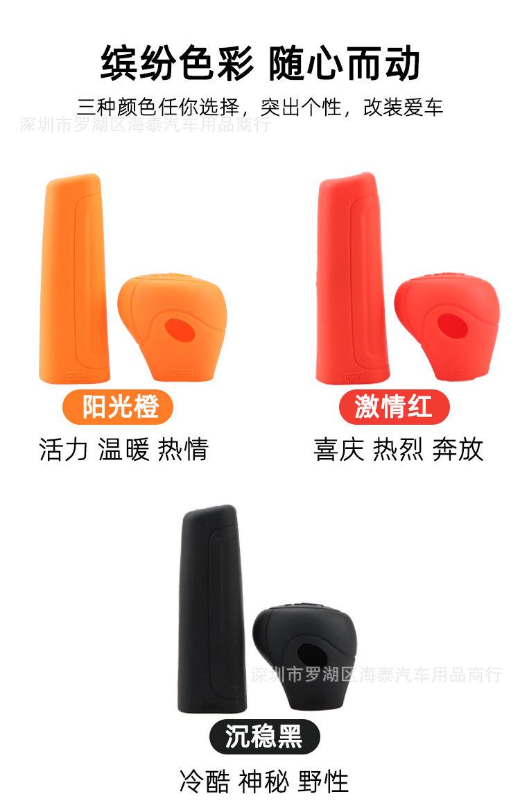 详情页_05.jpg