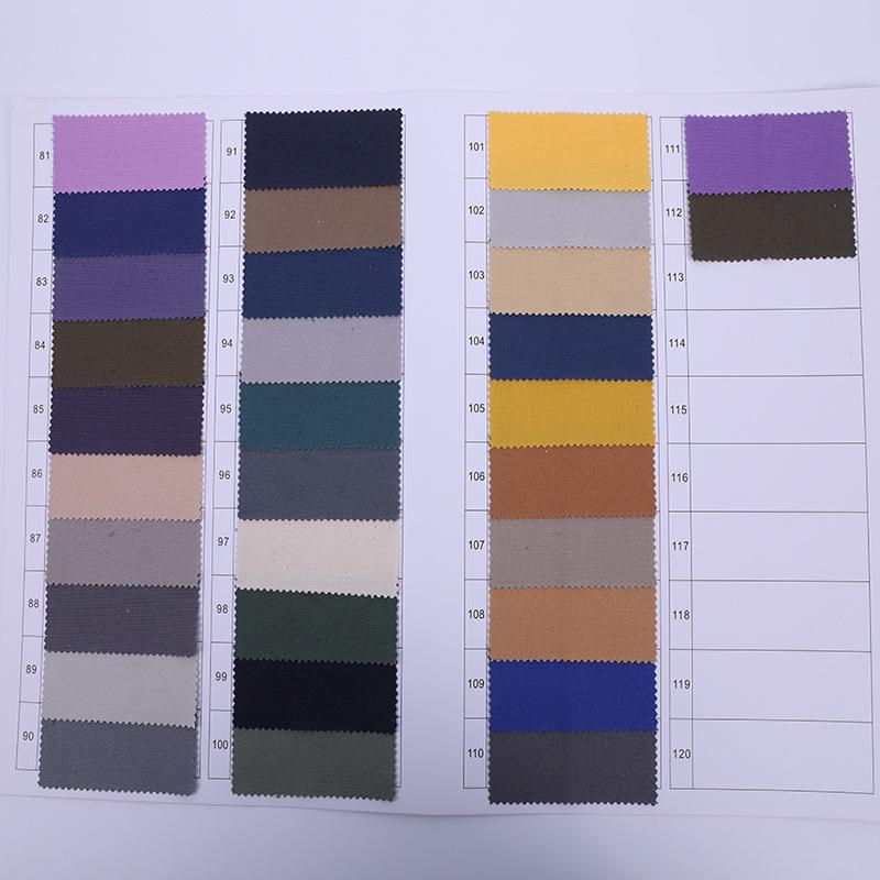 色卡 (1).JPG