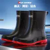 Botas de lluvia para hombre de tendón de res, de media pantorrilla, impermeables, antideslizantes, resistentes al desgaste, cálidas, adecuadas para pescar, uso en la cocina y como botas de trabajo o zapatos de goma