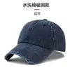 Gorras de béisbol desgastadas de algodón lavado europeas y americanas al por mayor, gorras tipo dad para hombre para proteger del sol, gorras vintage de ala corta de tela suave desgastada transfronterizas
