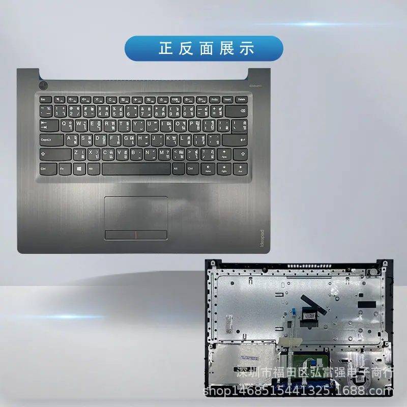 主图3--灰黑色泰文.jpg