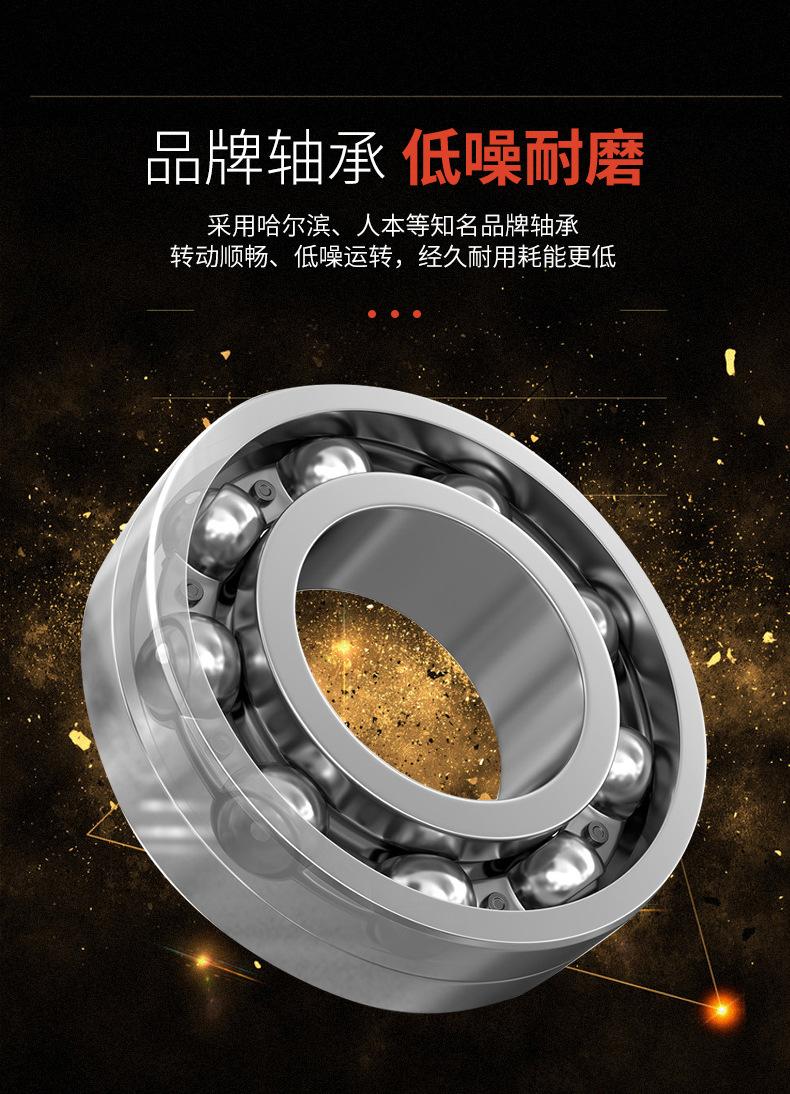 减速机详情页_10.jpg