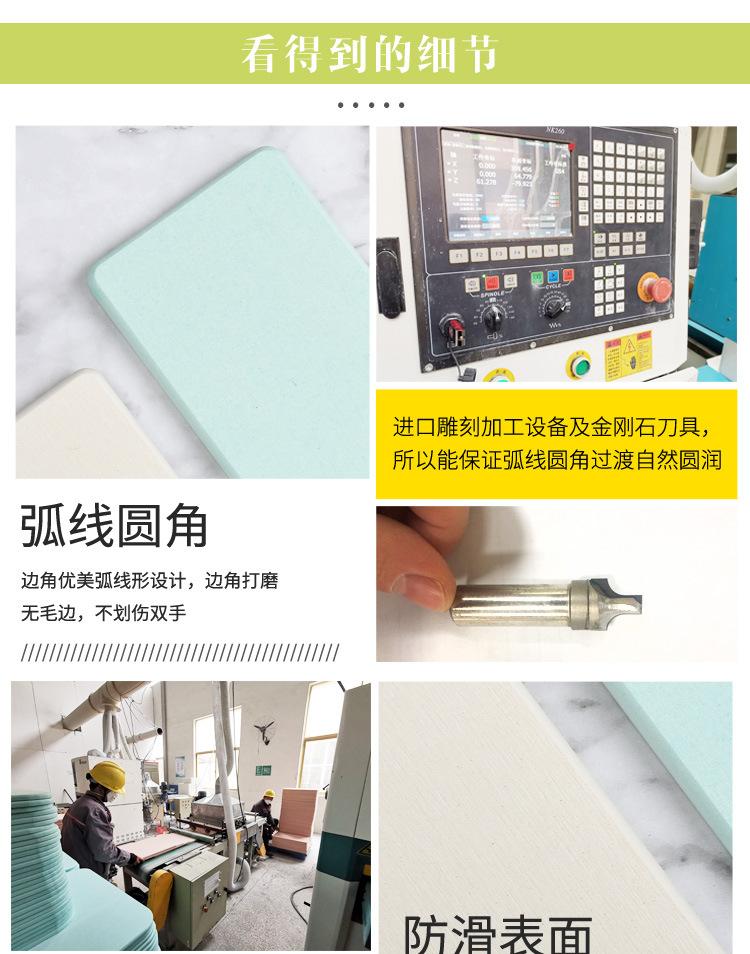 详情页_08.jpg