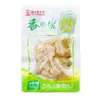 Piernas de Pollo Crujientes Xiangbalao 90g Alitas de Pollo Picantes Piernas de Pollo Grandes Estofadas Snacks de Pollo Listos para Comer