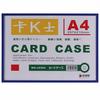 Fit fast card K capa de borracha dura magnética azul JX-504A4 certificado cartão empresa fábrica marca grande